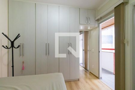 Quarto da suíte de apartamento para alugar com 1 quarto, 55m² em Botafogo, Campinas