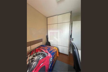 Apartamento à venda com 3 quartos, 63m² em Casa Branca, Santo André