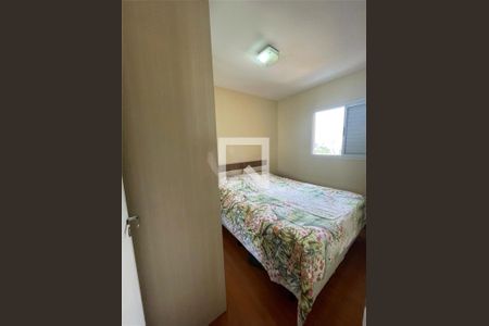 Apartamento à venda com 3 quartos, 63m² em Casa Branca, Santo André