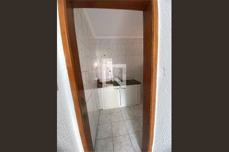 Apartamento à venda com 2 quartos, 46m² em Jardim Mimar, São Paulo