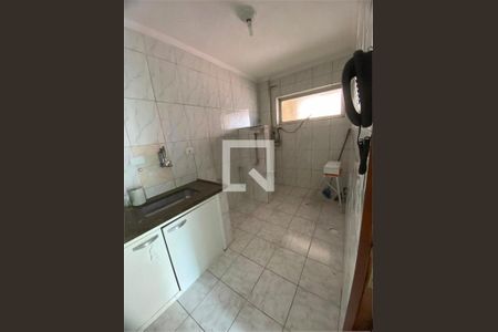 Apartamento à venda com 2 quartos, 46m² em Jardim Mimar, São Paulo