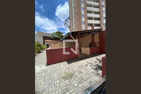 Apartamento à venda com 2 quartos, 46m² em Jardim Mimar, São Paulo