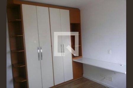 Apartamento à venda com 3 quartos, 190m² em Campo Belo, São Paulo