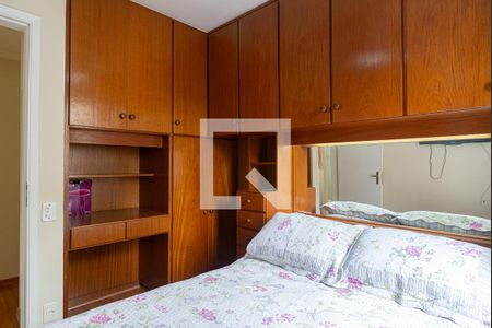 Quarto 1 de apartamento para alugar com 2 quartos, 46m² em Bela Vista, São Paulo