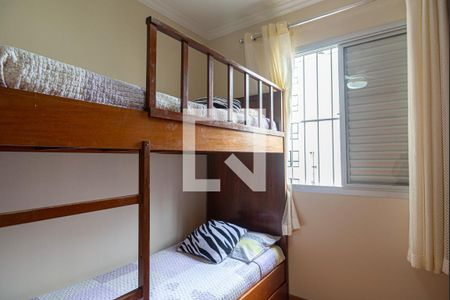 Quarto 2 de apartamento para alugar com 2 quartos, 46m² em Bela Vista, São Paulo