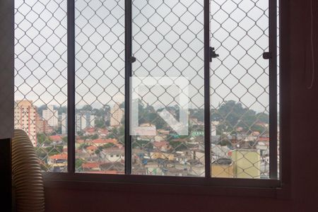 Vista do Quarto 1 de apartamento para alugar com 2 quartos, 39m² em Vila Inglesa, São Paulo