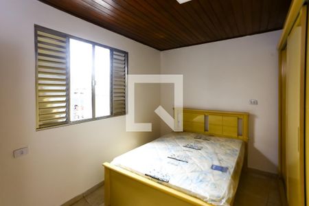 Quarto 1 de casa para alugar com 2 quartos, 85m² em Vila Andrade, São Paulo