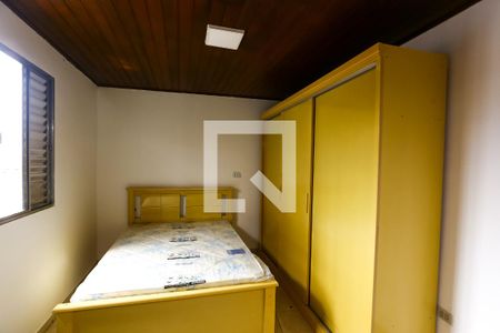 Quarto 1 de casa para alugar com 2 quartos, 85m² em Vila Andrade, São Paulo