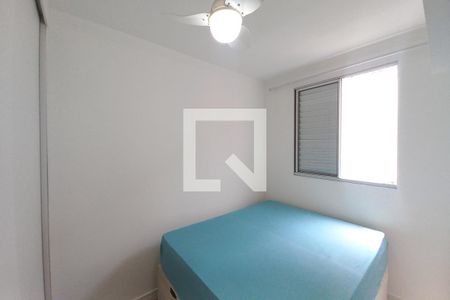 Quarto 2 de apartamento à venda com 2 quartos, 50m² em Loteamento Parque São Martinho, Campinas