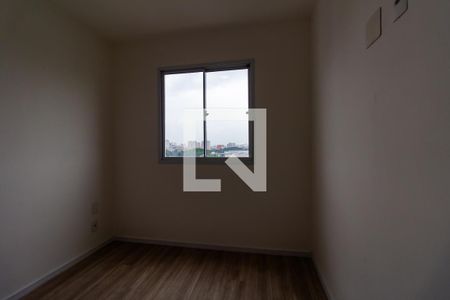 Quarto 1 de apartamento para alugar com 2 quartos, 37m² em Água Branca, São Paulo