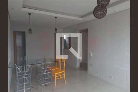 Apartamento à venda com 2 quartos, 70m² em Bela Vista, São Paulo