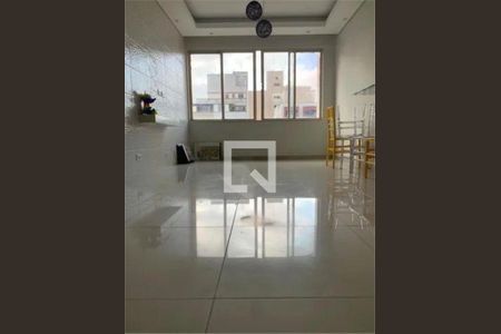 Apartamento à venda com 2 quartos, 70m² em Bela Vista, São Paulo