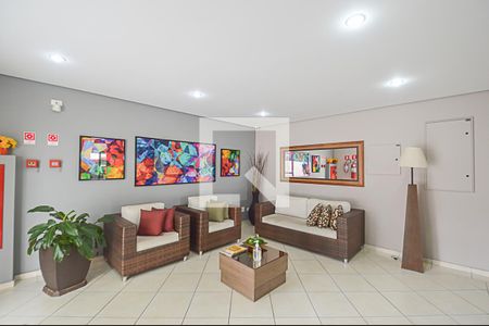 Apartamento para alugar com 54m², 2 quartos e 1 vaga Apartamento para alugar com 54m², 2 quartos e 1 vagaHall de entrada