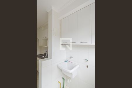 Apartamento para alugar com 54m², 2 quartos e 1 vaga Apartamento para alugar com 54m², 2 quartos e 1 vagaÁrea de Serviço