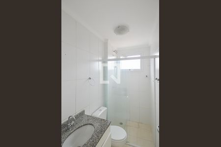 Apartamento para alugar com 54m², 2 quartos e 1 vaga Apartamento para alugar com 54m², 2 quartos e 1 vagaBanheiro