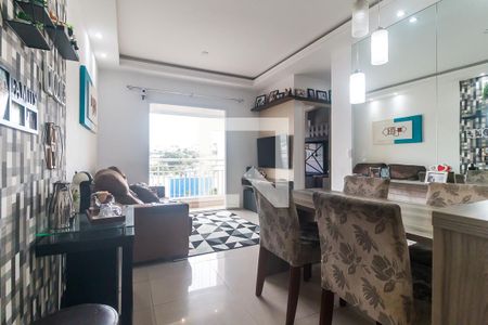 Sala/Sala de Jantar de apartamento para alugar com 2 quartos, 65m² em Cezar de Souza, Mogi das Cruzes