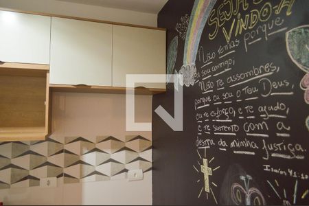 Studio de kitnet/studio para alugar com 1 quarto, 34m² em Vila Carrão, São Paulo