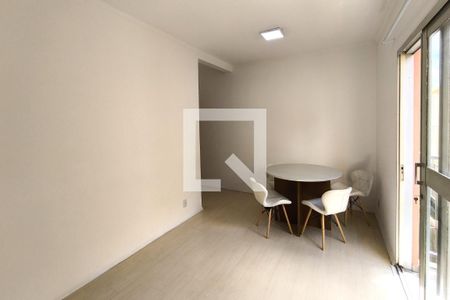 Sala de apartamento para alugar com 2 quartos, 56m² em Recanto Quarto Centenario, Jundiaí