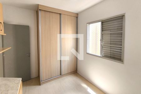 Quarto 1 de apartamento para alugar com 2 quartos, 56m² em Recanto Quarto Centenario, Jundiaí