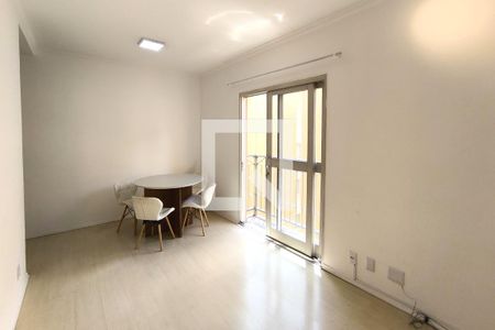 Sala de apartamento para alugar com 2 quartos, 56m² em Recanto Quarto Centenario, Jundiaí