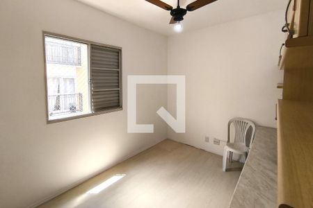 Quarto 1 de apartamento para alugar com 2 quartos, 56m² em Recanto Quarto Centenario, Jundiaí