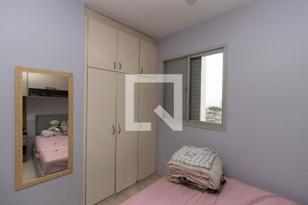 Quarto 1 de apartamento à venda com 2 quartos, 50m² em Vila Isolina Mazzei, São Paulo