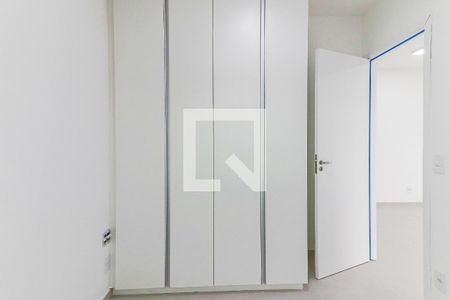 Quarto 1 de apartamento para alugar com 2 quartos, 44m² em Vila Sonia, São Paulo