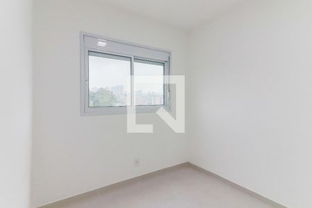 Quarto 1 de apartamento para alugar com 2 quartos, 44m² em Vila Sonia, São Paulo