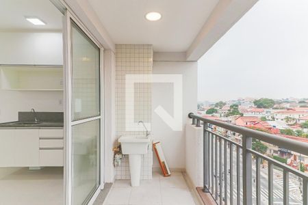 Lavanderia e Varanda de apartamento para alugar com 2 quartos, 44m² em Vila Sonia, São Paulo