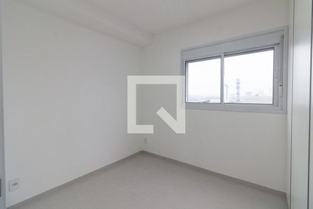 Quarto 1 de apartamento para alugar com 2 quartos, 44m² em Vila Sonia, São Paulo