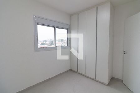 Quarto 1 de apartamento para alugar com 2 quartos, 44m² em Vila Sonia, São Paulo