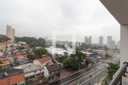 Vista da Varanda de apartamento para alugar com 2 quartos, 44m² em Vila Sonia, São Paulo