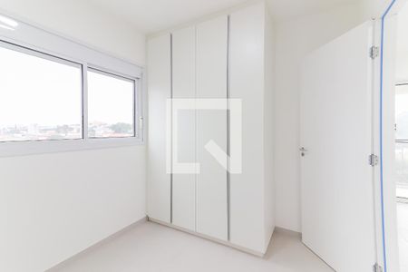 Quarto 1 de apartamento para alugar com 2 quartos, 44m² em Vila Sonia, São Paulo