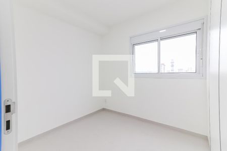 Quarto 1 de apartamento para alugar com 2 quartos, 44m² em Vila Sonia, São Paulo