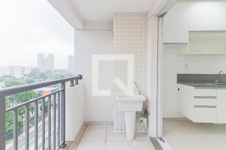 Varanda e Lavanderia de apartamento para alugar com 2 quartos, 44m² em Vila Sonia, São Paulo