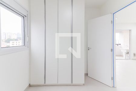 Quarto 1 de apartamento para alugar com 2 quartos, 44m² em Vila Sonia, São Paulo