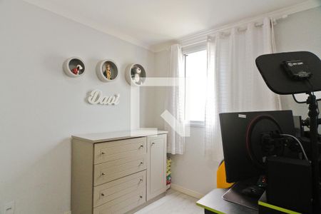 Quarto 1 de apartamento à venda com 2 quartos, 44m² em Jardim Iris, São Paulo