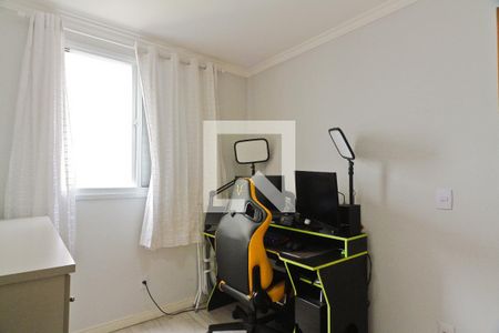 Quarto 1 de apartamento à venda com 2 quartos, 44m² em Jardim Iris, São Paulo