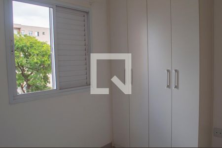 Quarto 1 de apartamento para alugar com 2 quartos, 55m² em Vila Angelica, Sorocaba