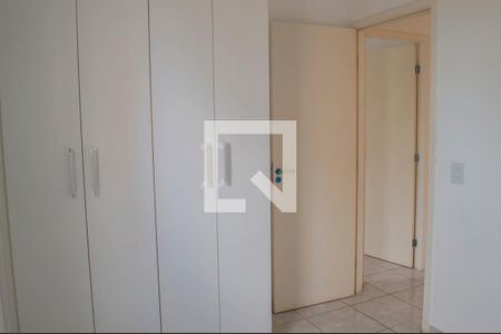 Quarto 1 de apartamento para alugar com 2 quartos, 55m² em Vila Angelica, Sorocaba