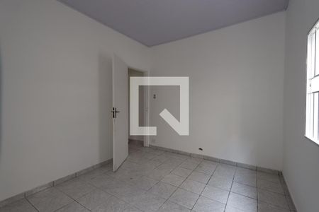 Quarto de casa para alugar com 1 quarto, 60m² em Vila Mariana, São Paulo