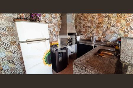 Casa à venda com 250m², 5 quartos e 4 vagas Casa à venda com 250m², 5 quartos e 4 vagasEspaço Gourmet