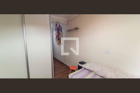 Casa à venda com 250m², 5 quartos e 4 vagas Casa à venda com 250m², 5 quartos e 4 vagasQuarto 2 - Casa 1