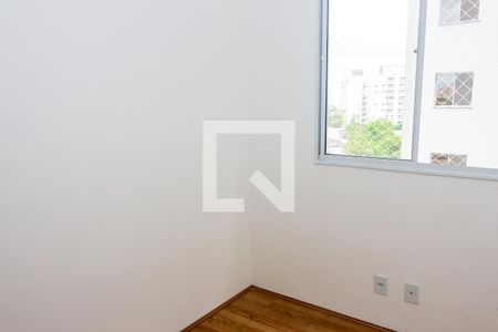 Quarto 1 de apartamento para alugar com 2 quartos, 51m² em Vila Isa, São Paulo