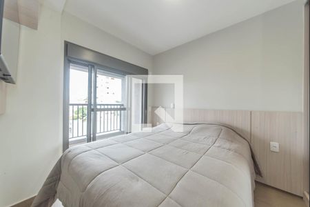 Quarto 1 de apartamento à venda com 2 quartos, 56m² em Vila da Saúde, São Paulo