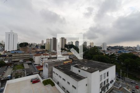 Vista da Varanda de apartamento para alugar com 2 quartos, 45m² em Vila Galvão, Guarulhos