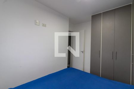 Quarto 1 de apartamento para alugar com 2 quartos, 45m² em Vila Galvão, Guarulhos