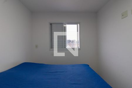 Quarto 1 de apartamento para alugar com 2 quartos, 45m² em Vila Galvão, Guarulhos