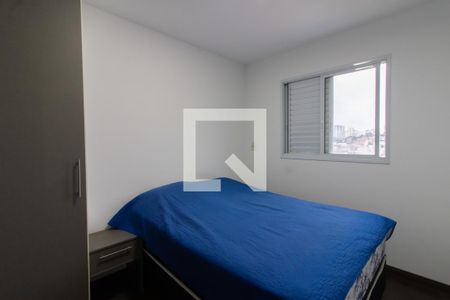 Quarto 1 de apartamento para alugar com 2 quartos, 45m² em Vila Galvão, Guarulhos