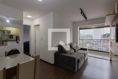 Sala de apartamento para alugar com 2 quartos, 45m² em Vila Galvão, Guarulhos